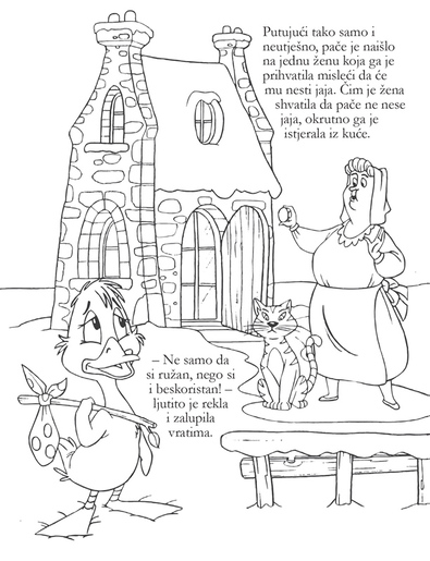 Mala bojanka Ružno pače