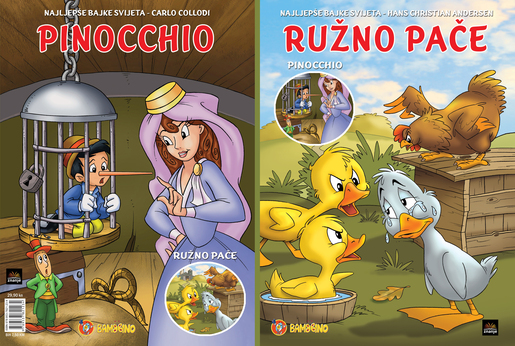 Dupla slikovnica Pinocchio + Ružno pače