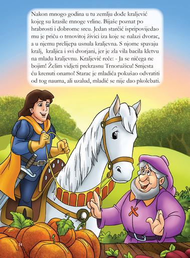 Velika slikovnica Trnoružica