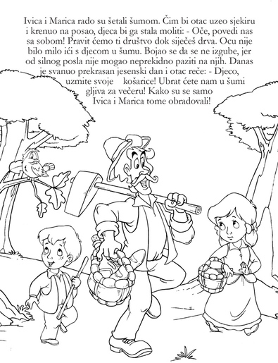 Mala bojanka Ivica i Marica