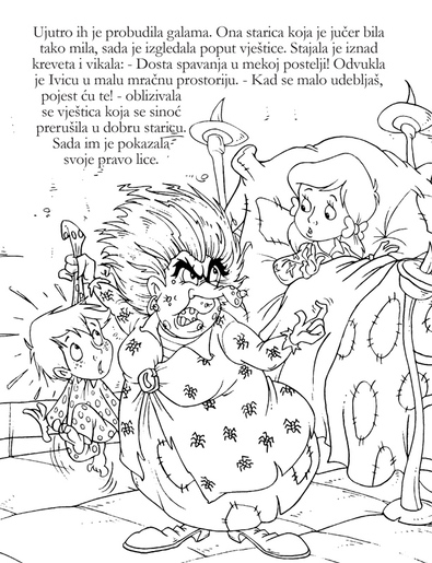 Mala bojanka Ivica i Marica