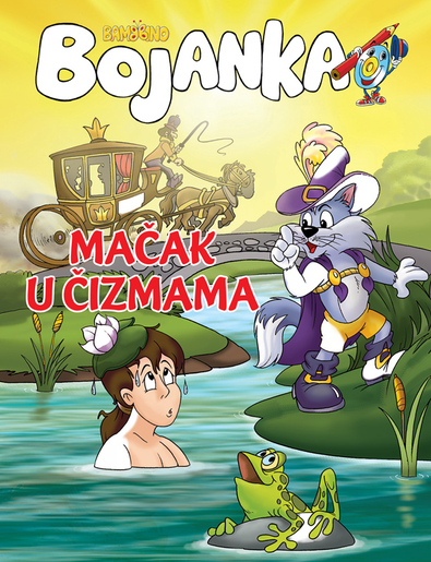 Mala bojanka Mačak u čizmama