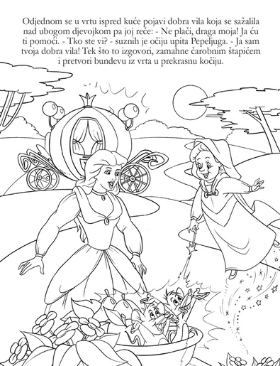 Mala bojanka Pepeljuga