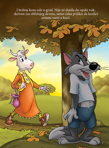 Velika slikovnica Vuk i 7 kozlića