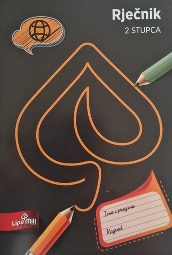 Riječnik školski, 2 stupca, A6 linije, 40 listova, meki uvez