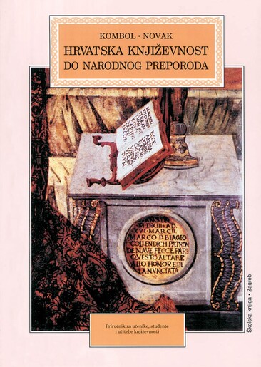 HRVATSKA KNJIŽEVNOST DO NARODNOG PREPORODA