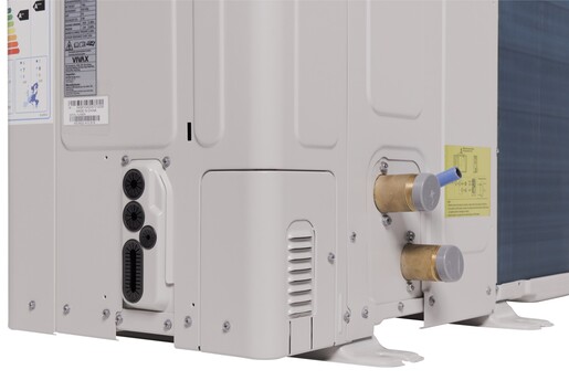 VIVAX COOL, toplinske pumpe, HPM-53CH155AERIs R32-3