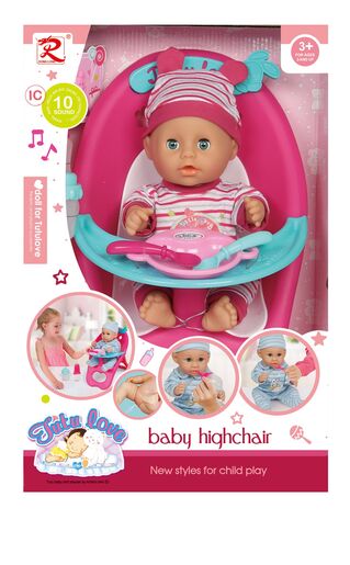 RL Lutka s hranilicom