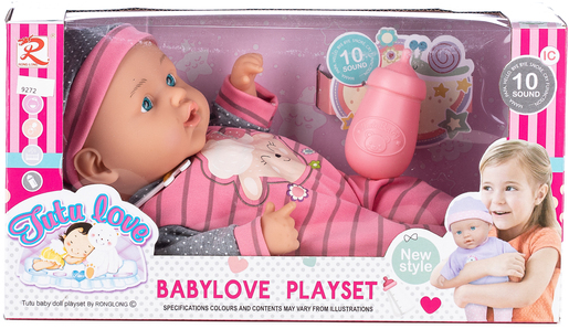 Rong Long  lutka sa zvukom, 30cm