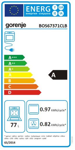 Gorenje pećnica BOS67371CLB