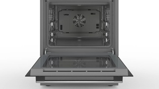 Bosch štednjak HLS59D351