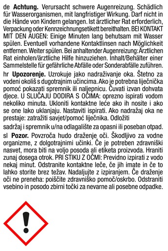 Miele kartuša UltraPhase 1