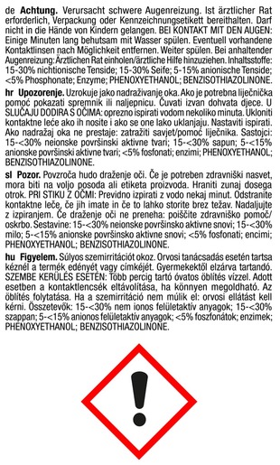 Miele kartuša UltraPhase 1 Sensitive