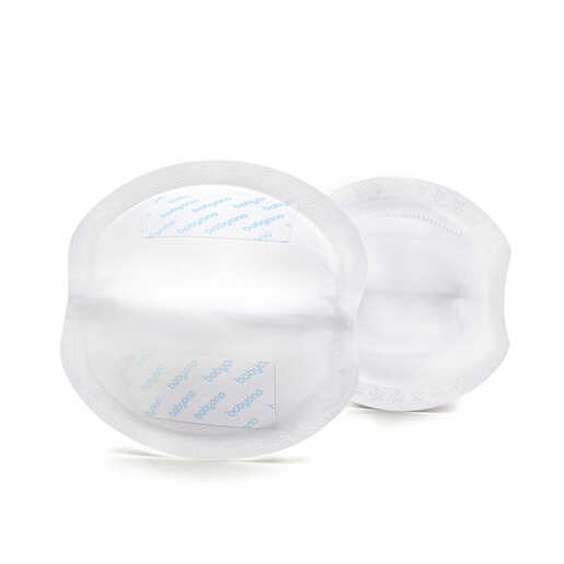 BabyOno Night&Day jastučići blazinice 40 komada