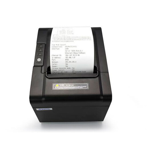 RONGTA RP326 Termalni POS pisač 80mm USB+serijski+mreža