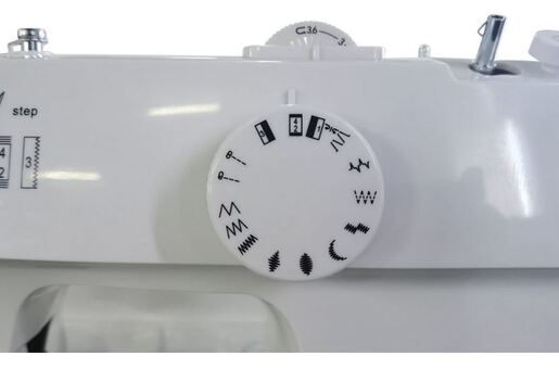 Bagat šivaća mašina Danica