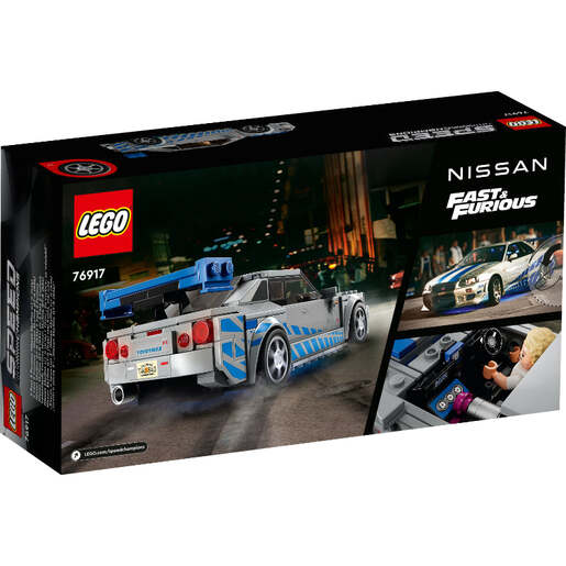LEGO Speed Champions 2 Fast 2 Furious Nissan Skyline GT-R (R34) 76917