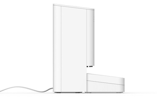 Xiaomi hranilica za kućne ljubimce