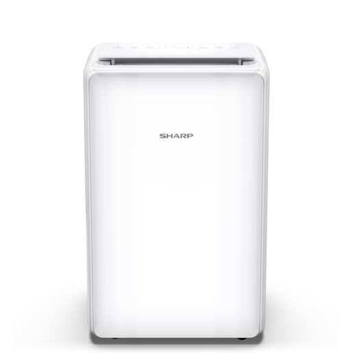 Sharp odvlaživač zraka UD-P20E-W 20L