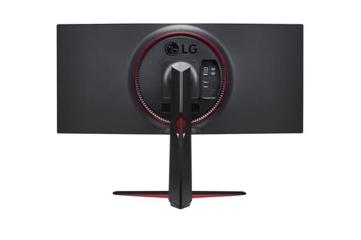 LG monitor UltraGear 34GN850, Nano IPS, UWQHD, 160Hz, 1ms, zakrivljeni
