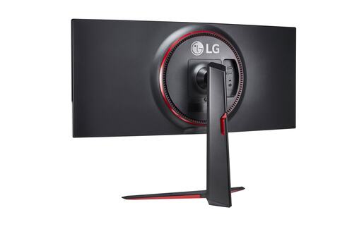 LG monitor UltraGear 34GN850, Nano IPS, UWQHD, 160Hz, 1ms, zakrivljeni