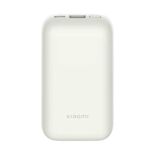 Xiaomi prijenosni punjač Power Bank Pocket Edition Pro 33 W, 10000 mAh, ivory