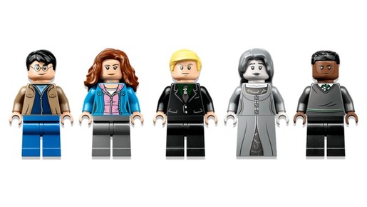 LEGO Hogwarts™: Soba potrebe 76413