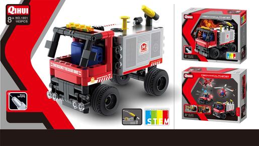 Mini vatrogasni kamion 1801