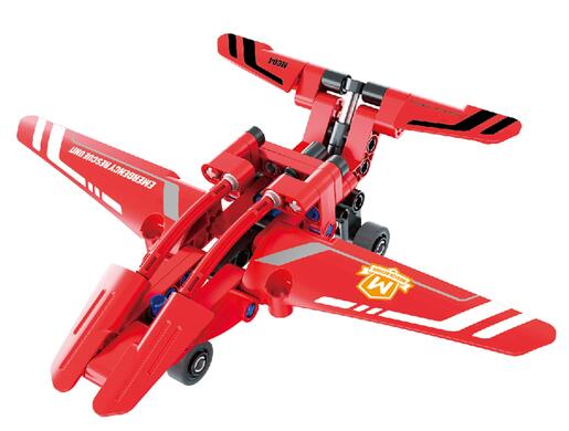 Mini spasilački avion 1804