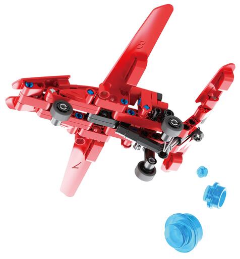 Mini spasilački avion 1804