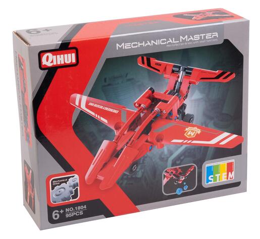 Mini spasilački avion 1804