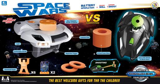 Set za gađanje 59134