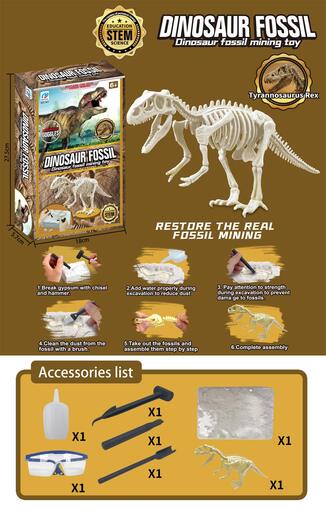 Komplet za iskopavanje tiranosaura 857-541