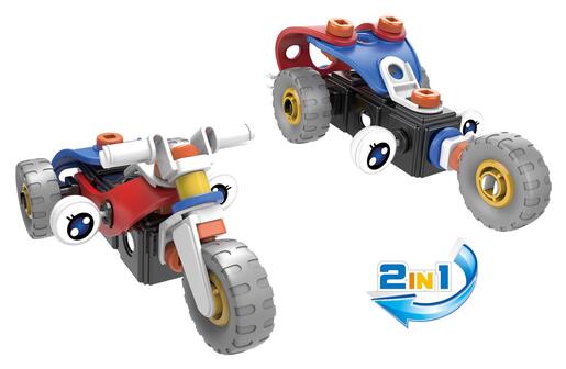 Sastavljivi set trkači ili cestovni motor hyj-7746