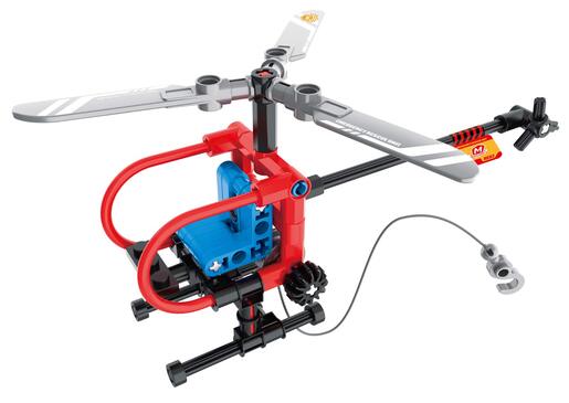 Mini spasilački helikopter 1803