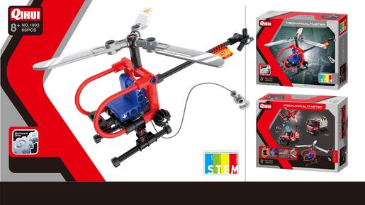 Mini spasilački helikopter 1803