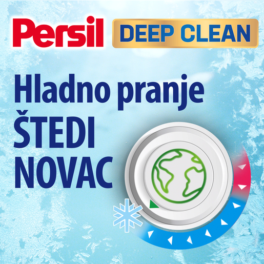 Persil Gel Lavander 3,96 L, 88 pranja