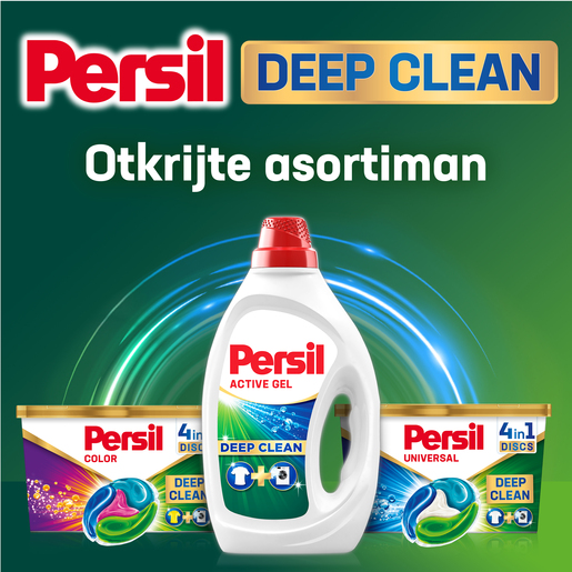 Persil Gel Lavander 3,96 L, 88 pranja
