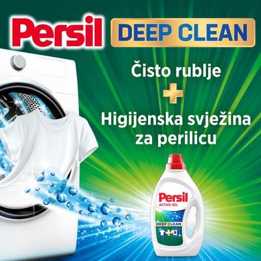 Persil Gel Lavander 3,96 L, 88 pranja
