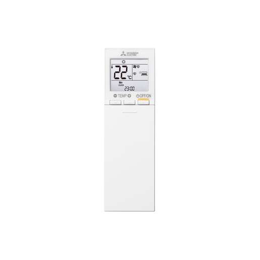 Mitsubishi Electric klima uređaj Super Inverter Plus 2.5 kW - MSZ-AY25VGKP/MUZ-AY25VG