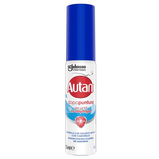 Autan gel poslije uboda insekata, 25 ml