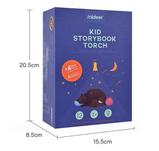 Dječji projektor i lampica "Pričam ti priču"