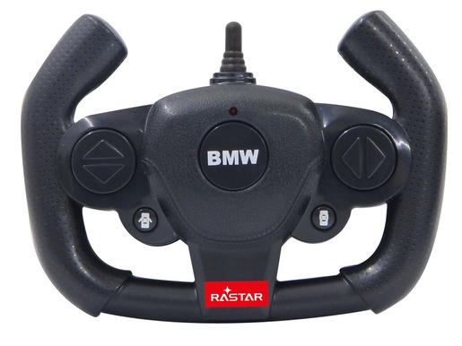 Jamara auto na daljinsko upravljanje Delux BMW I8, 1:14, crni