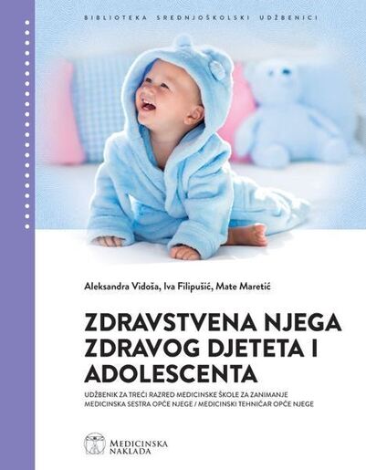 Zdravstvena njega zdravog djeteta i adolescenta, udžbenik