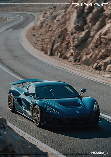 Pisanka D Rimac, B5 linije, meki uvez