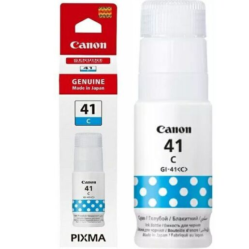 Canon tinta GI-41C, cyan