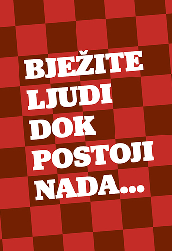 Bilježnica Igraj moja Hrvatska, A4 kvadratići, meki uvez