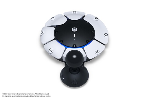 PS5 Access Kontroler