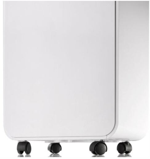 Hisense odvlaživač  zraka D16CW