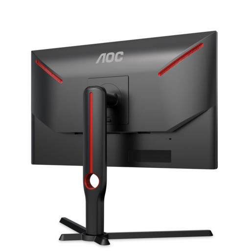 AOC monitor 25G3ZM, VA, FHD, 240Hz, 1ms,  2x HDMI, 1x DP